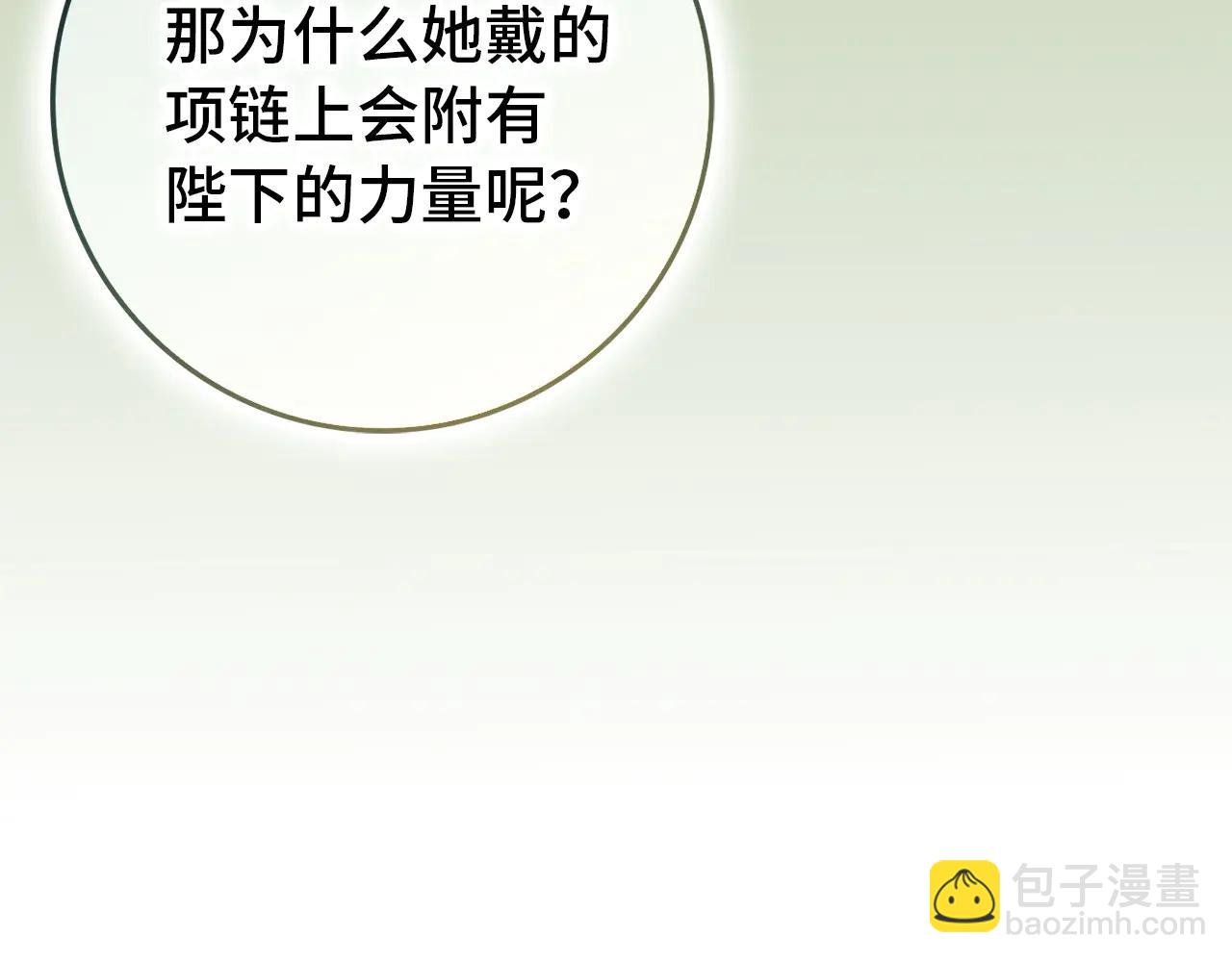 第107话 策划人