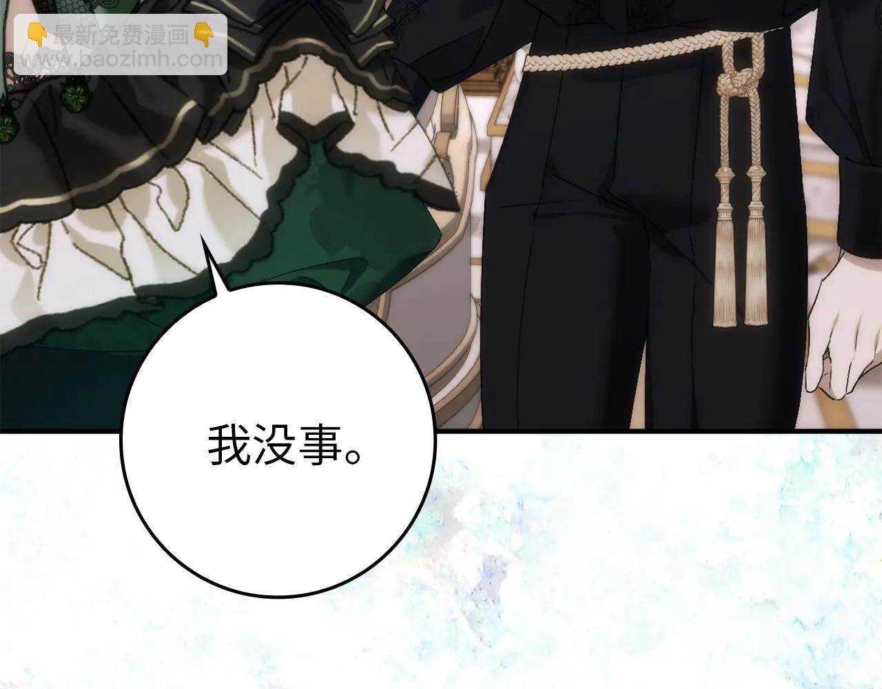 第107话 策划人