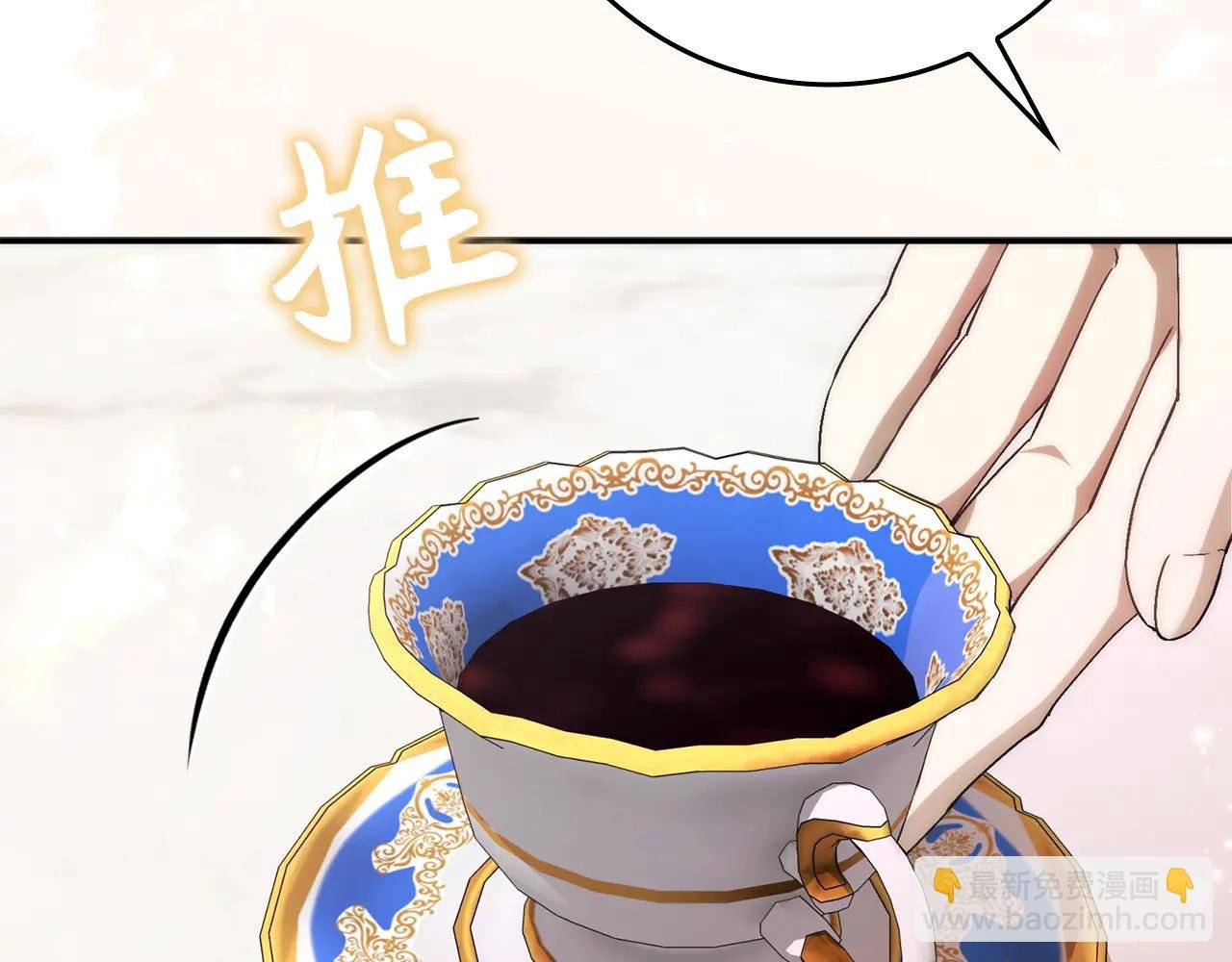 第107话 策划人