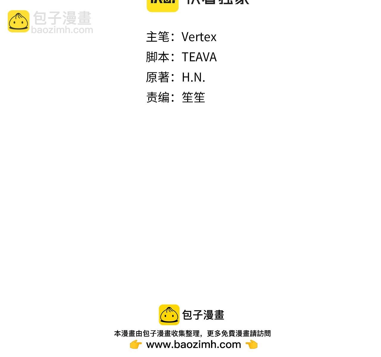 第107话 策划人
