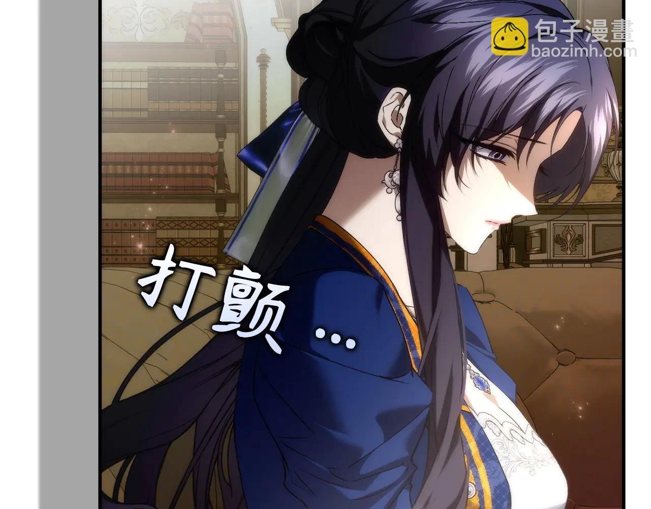 第108话 爱之项链