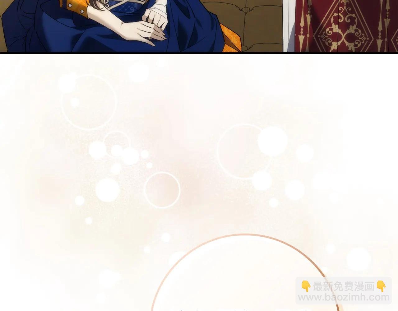 第108话 爱之项链
