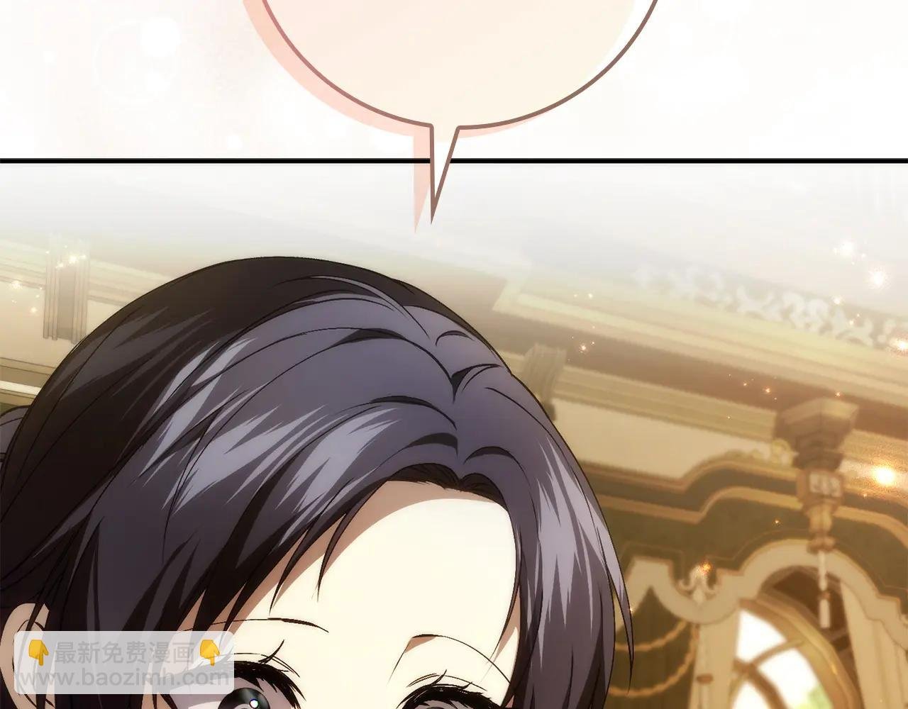 第108话 爱之项链