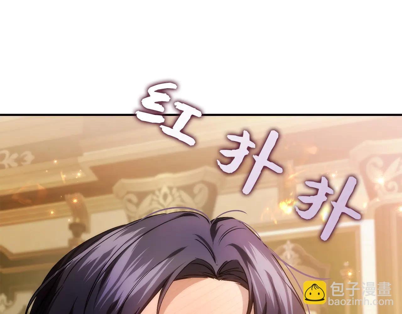 第108话 爱之项链