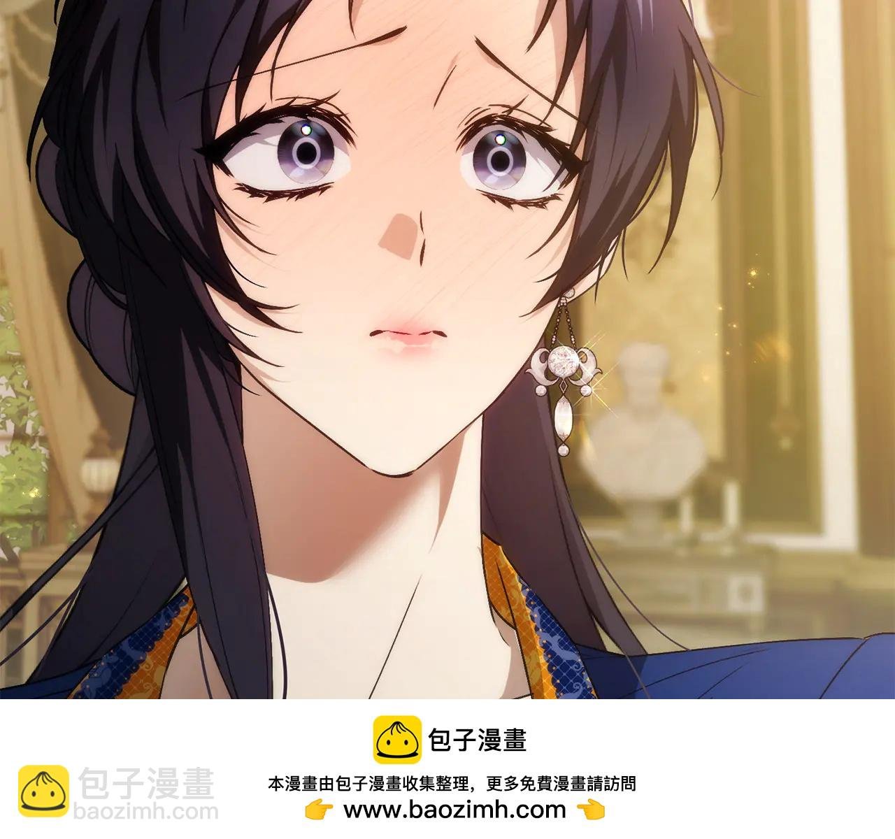 第108话 爱之项链