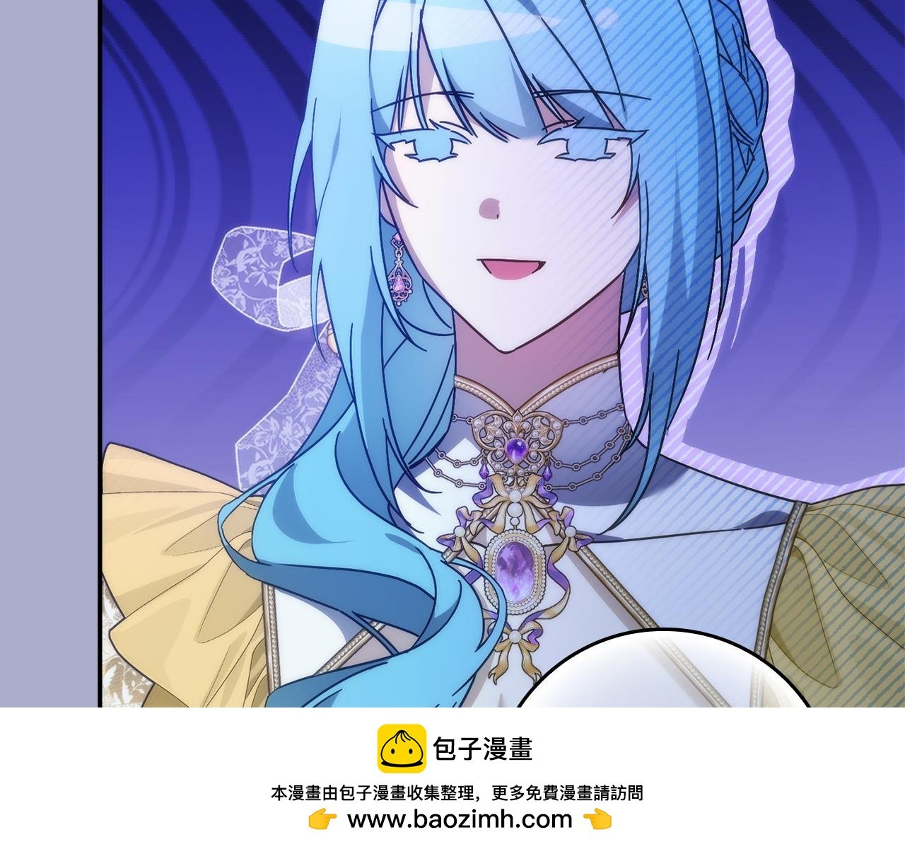 第109话 秘密追捕