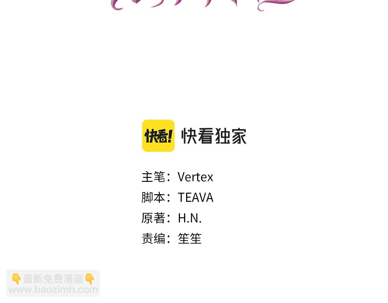 第11话 你哭了吗？