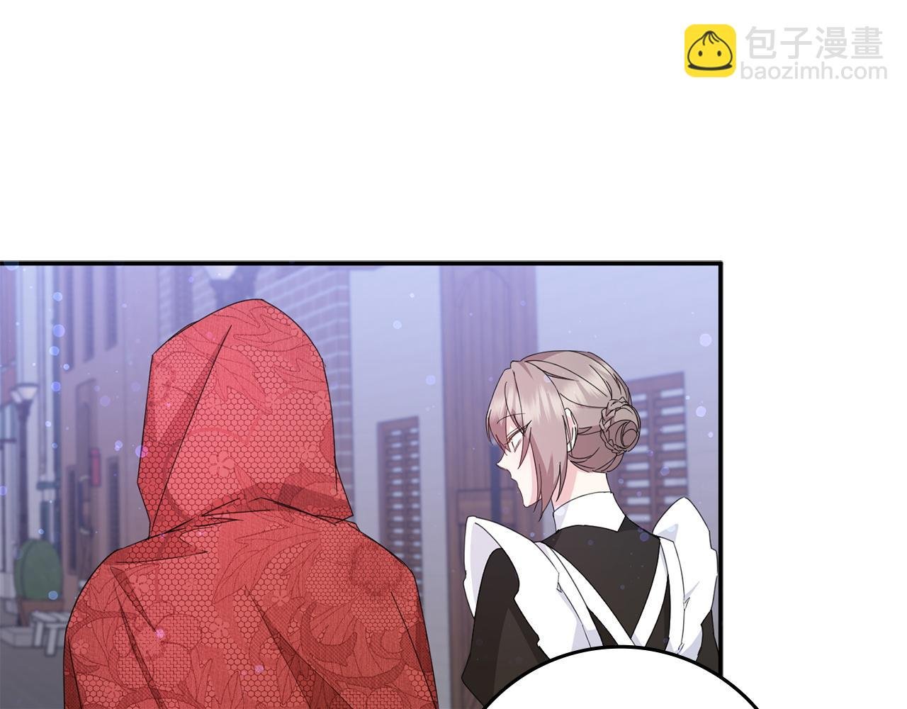 第11话 你哭了吗？