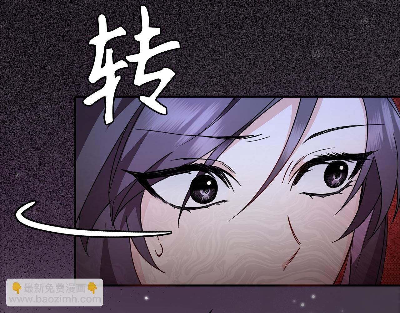 第11话 你哭了吗？