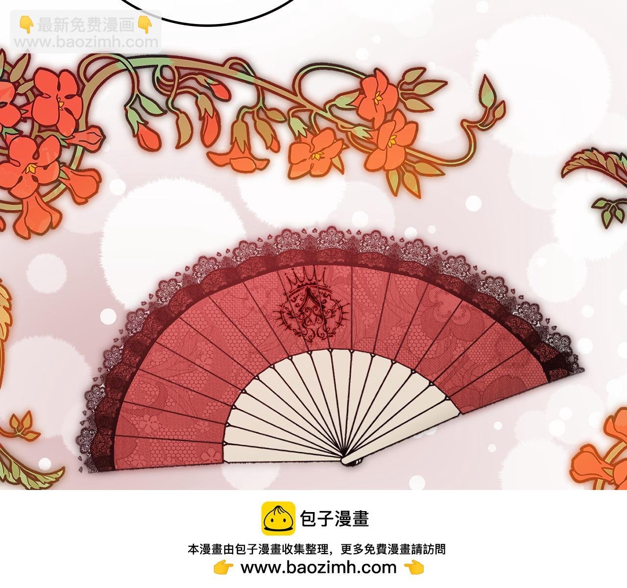 第11话 你哭了吗？