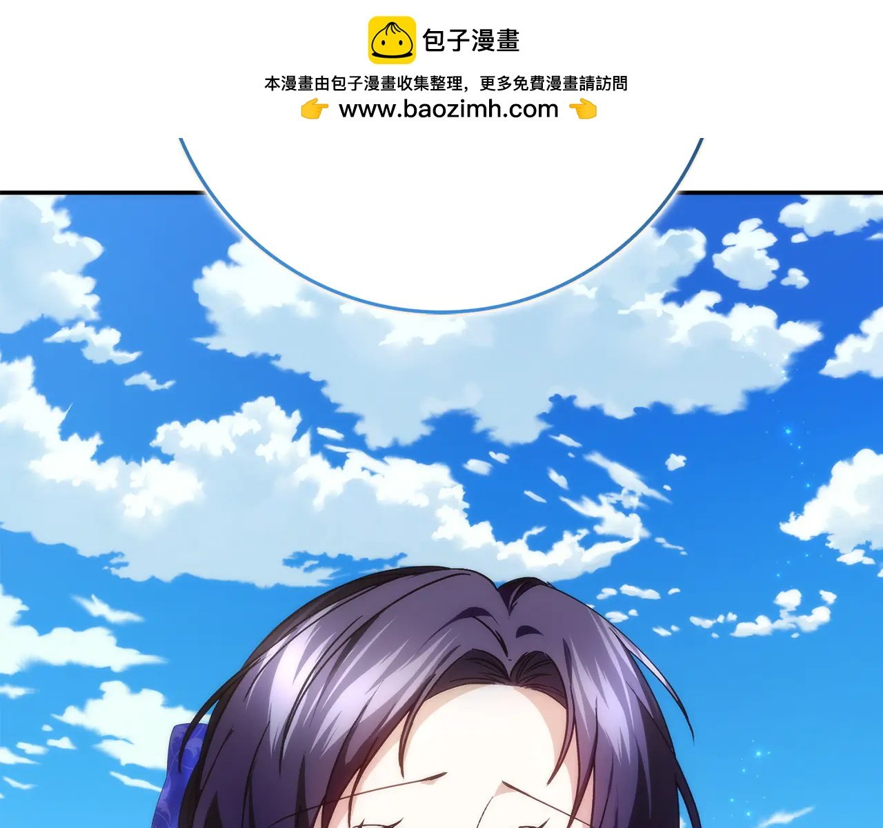 第109话