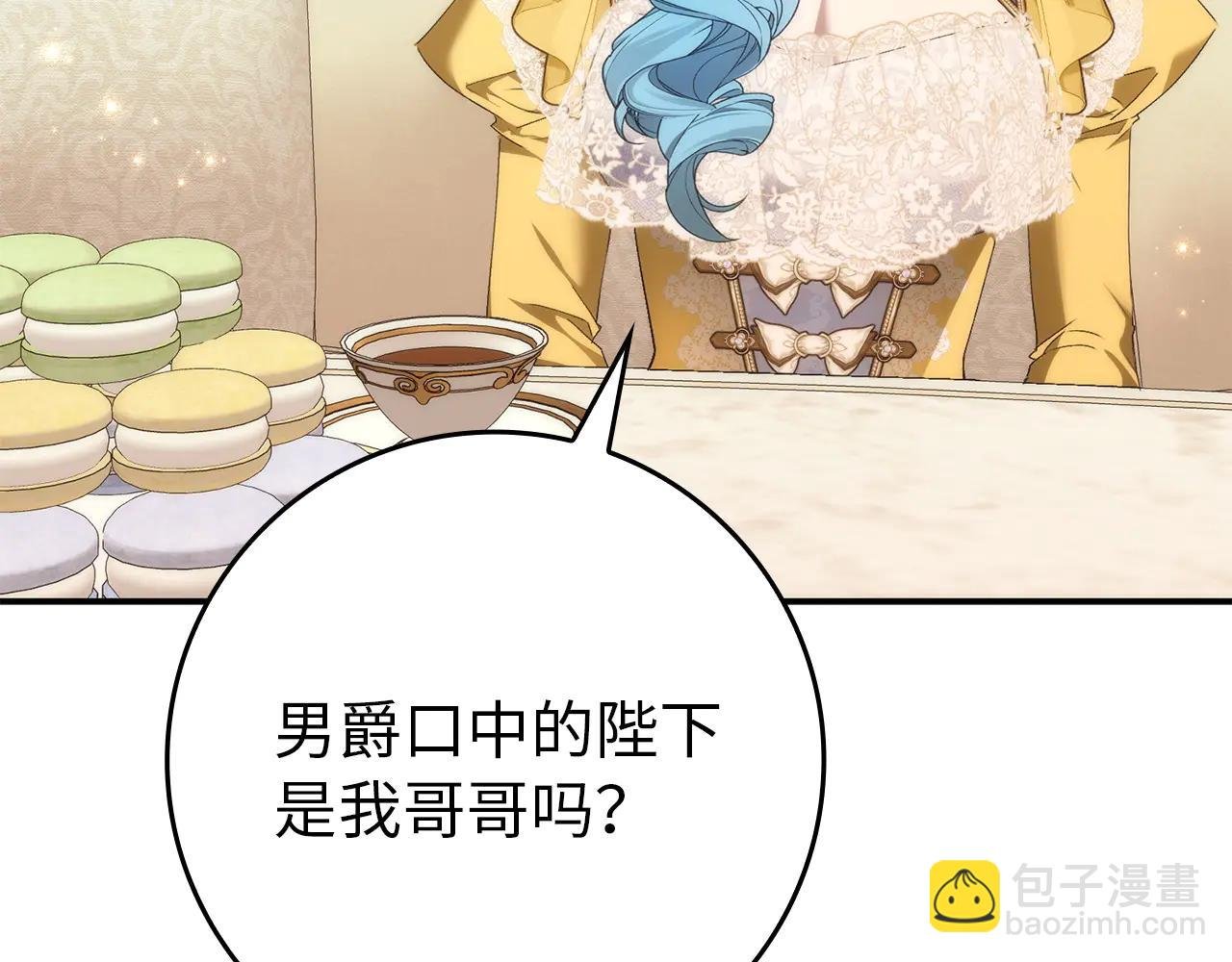 第109话