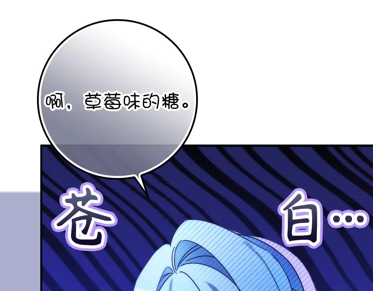 第109话