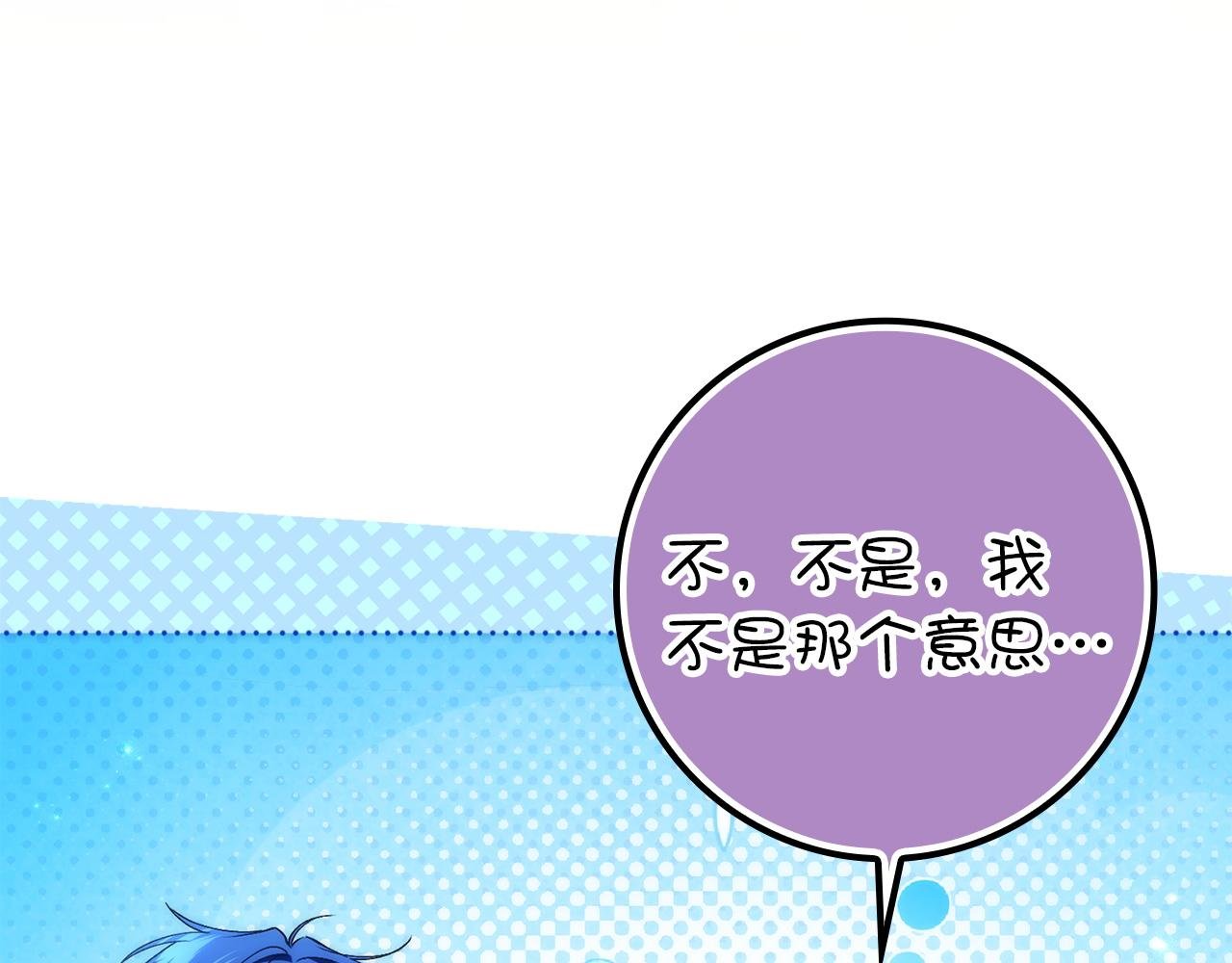 第111话 秘密囚禁