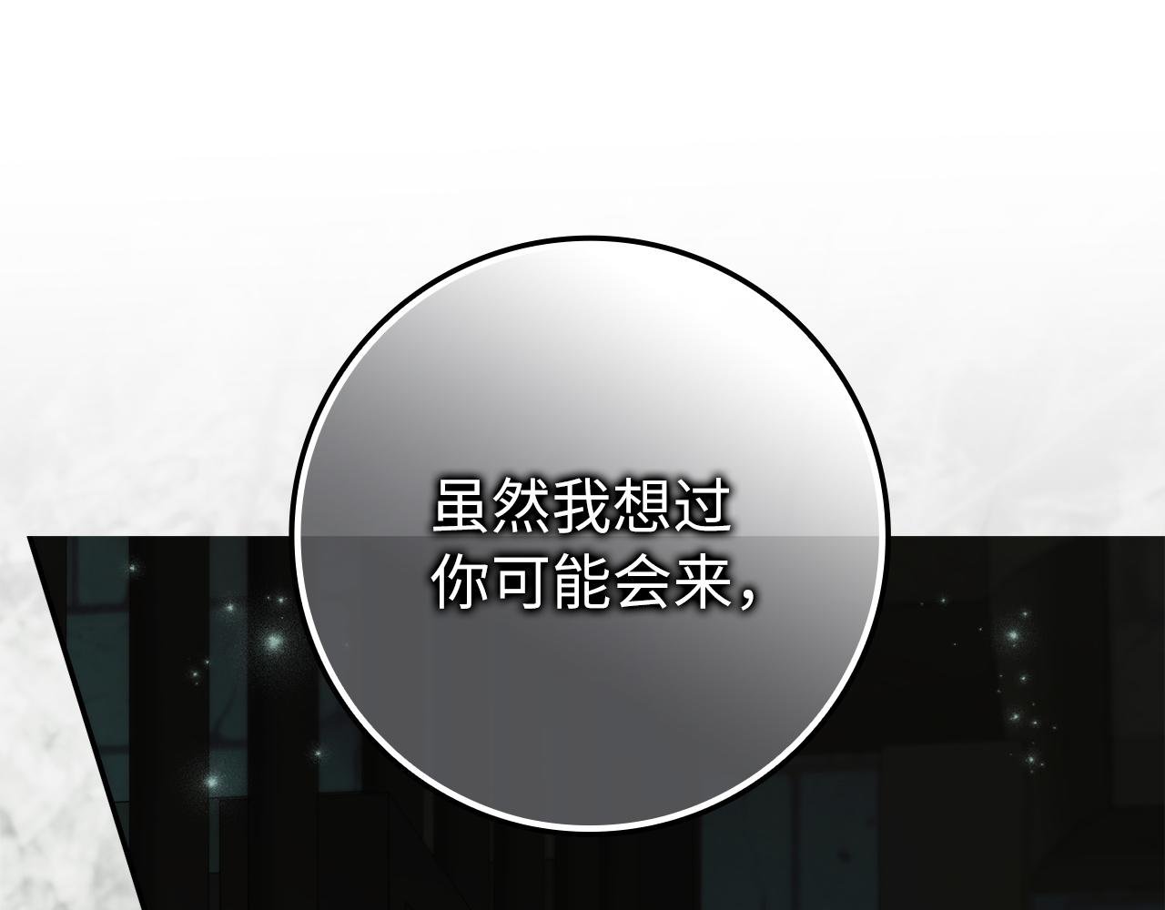 第112话