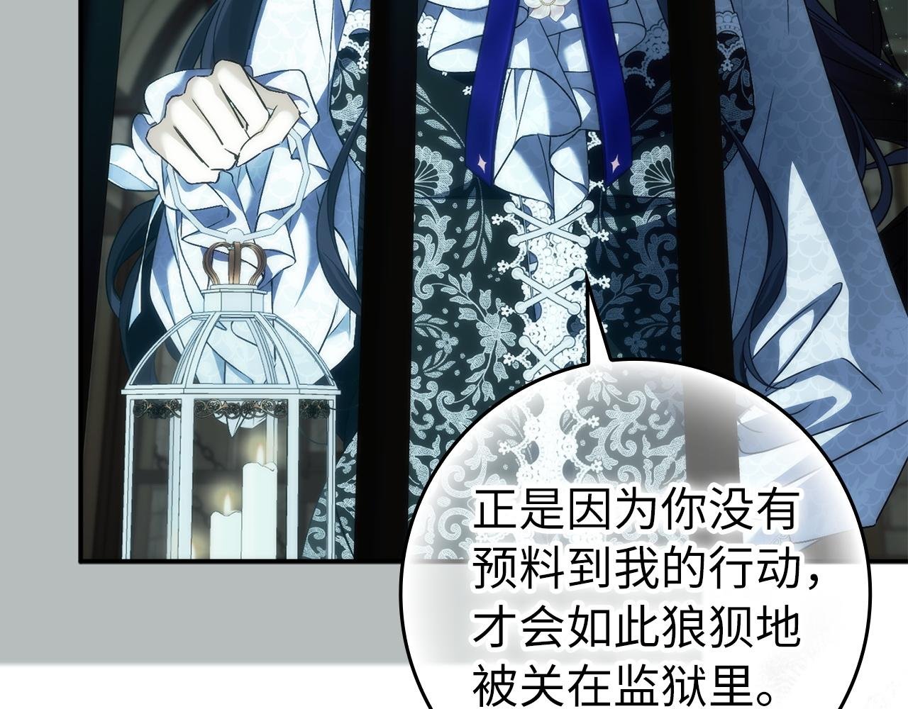 第112话