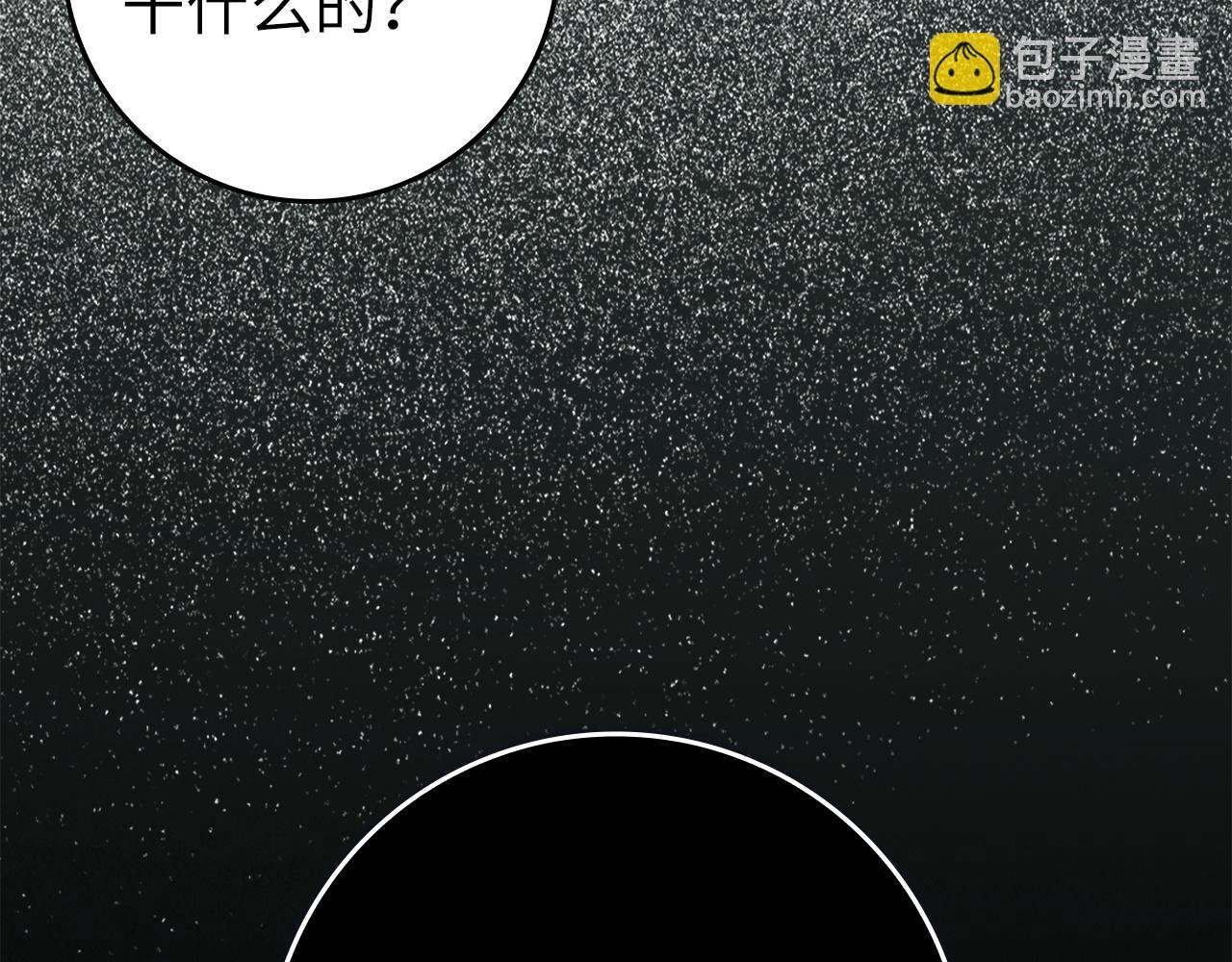 第112话