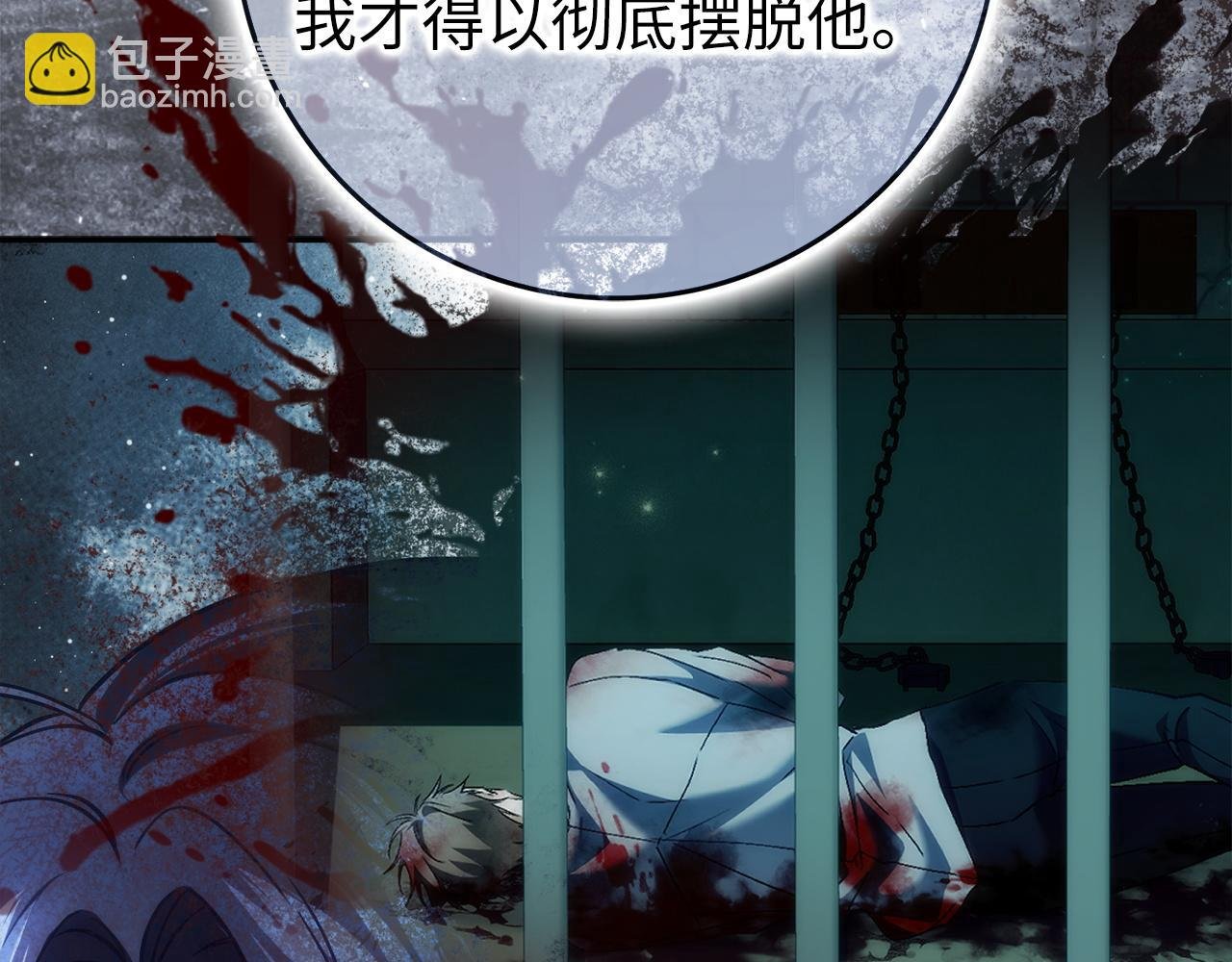 第112话