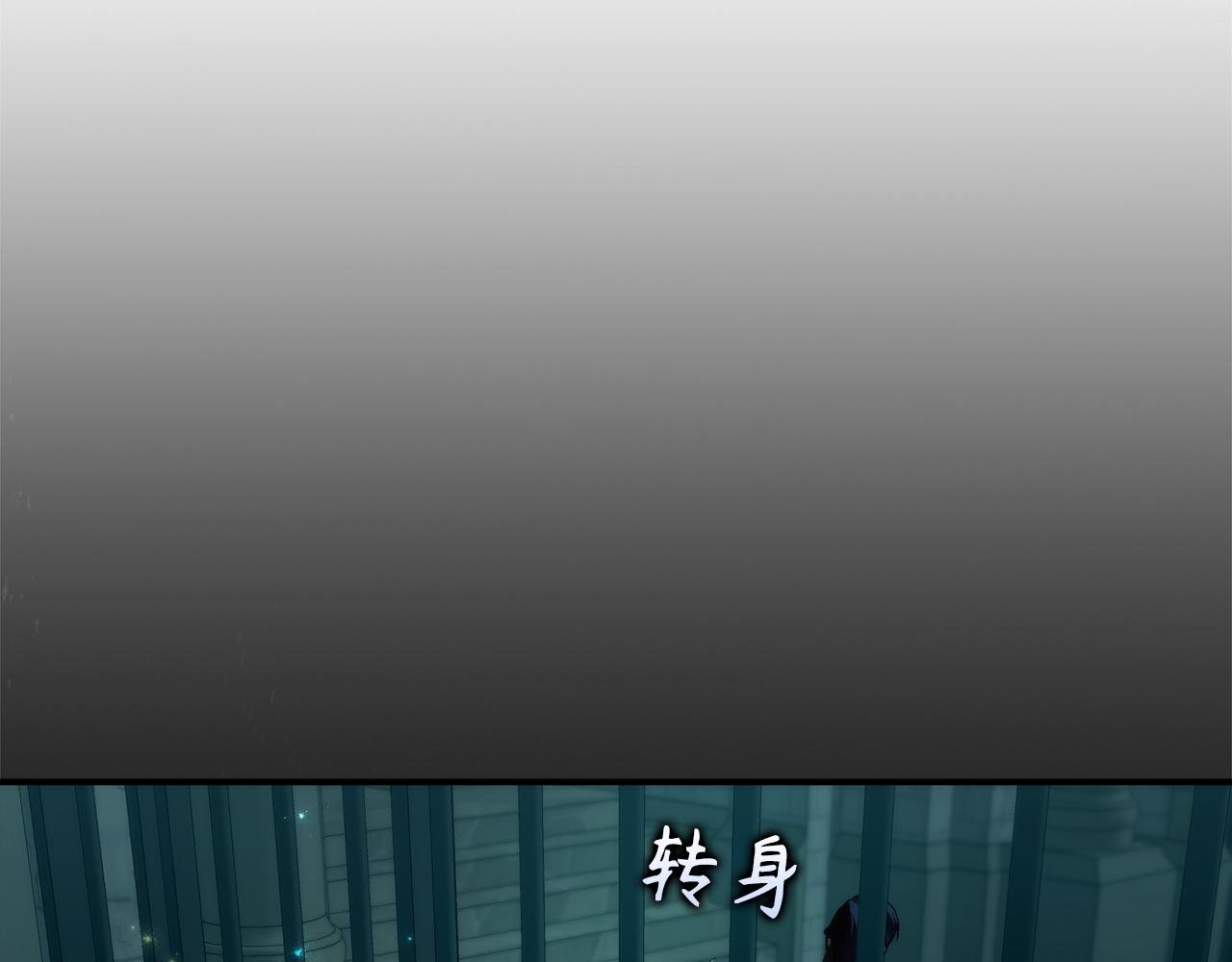 第112话