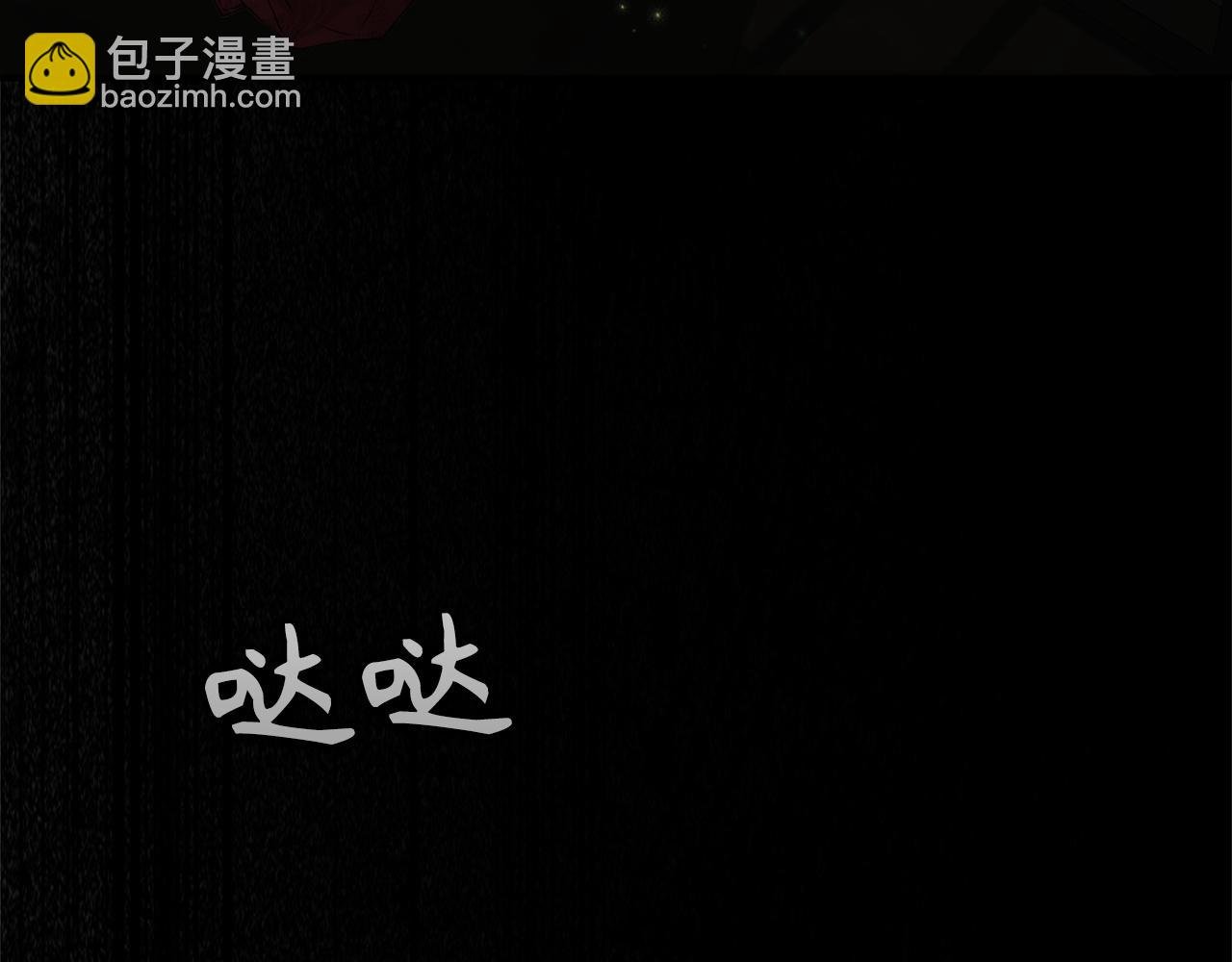 第112话