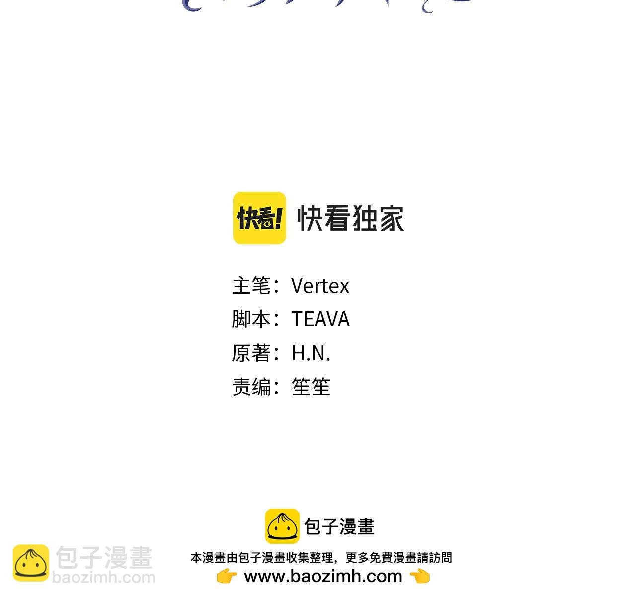 第112话
