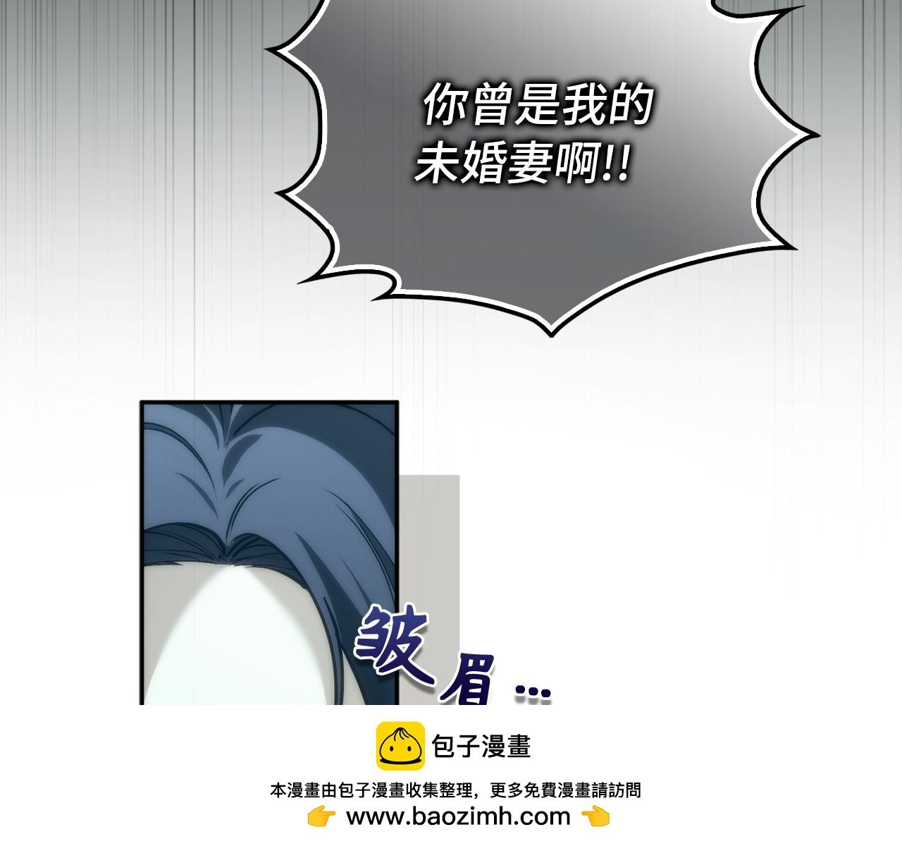 第113话 一家之主