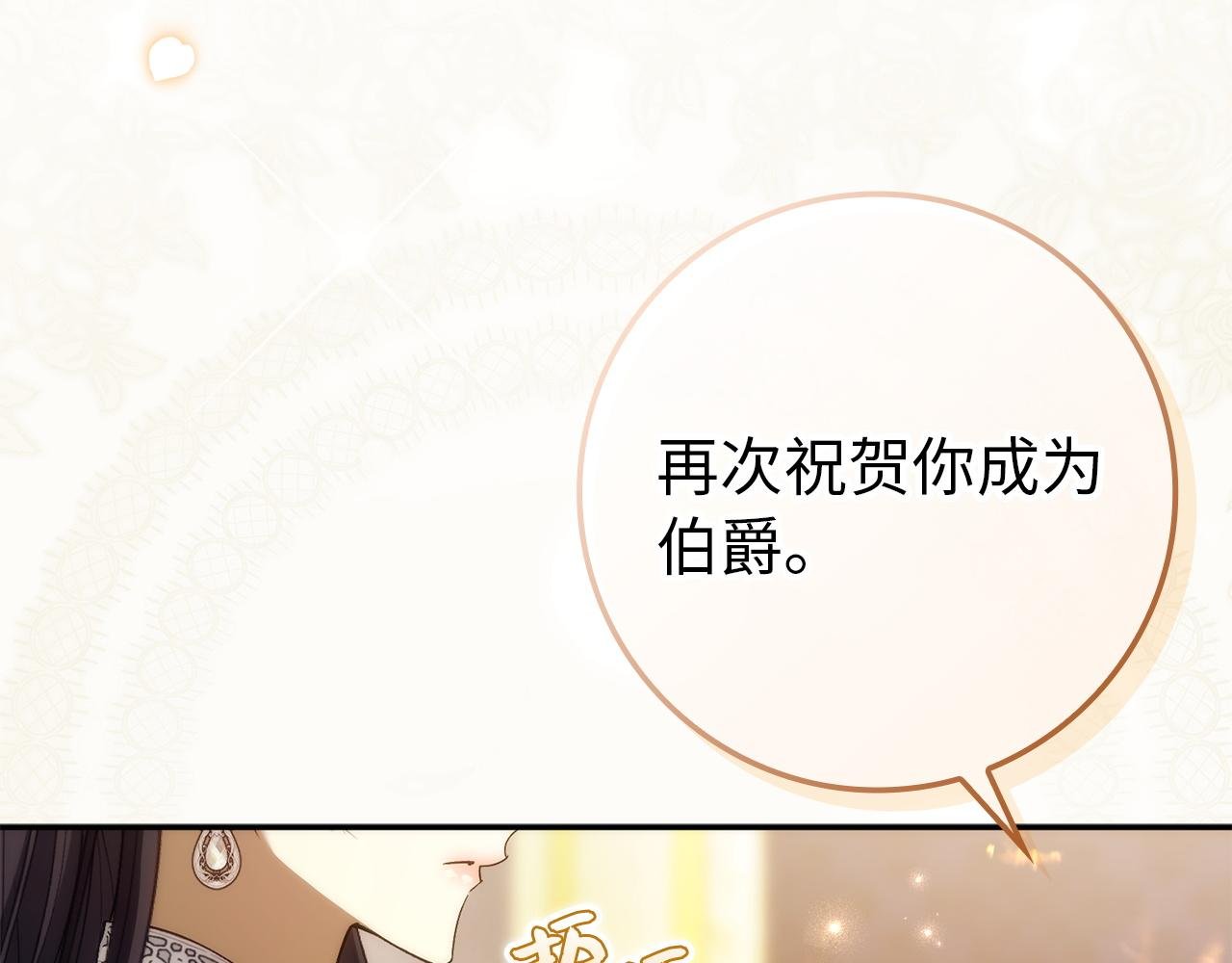 第115话