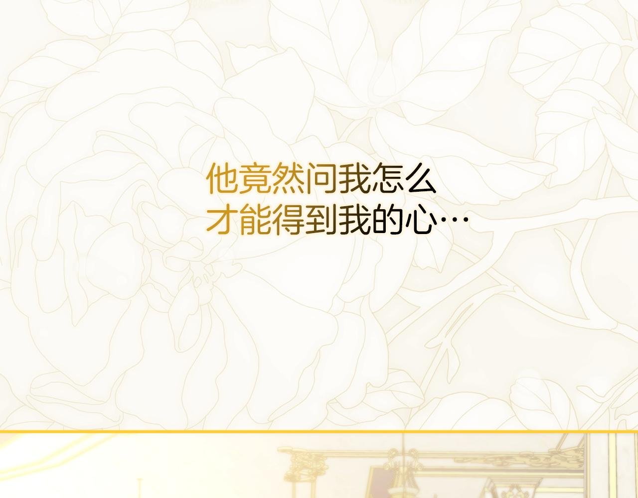 第115话
