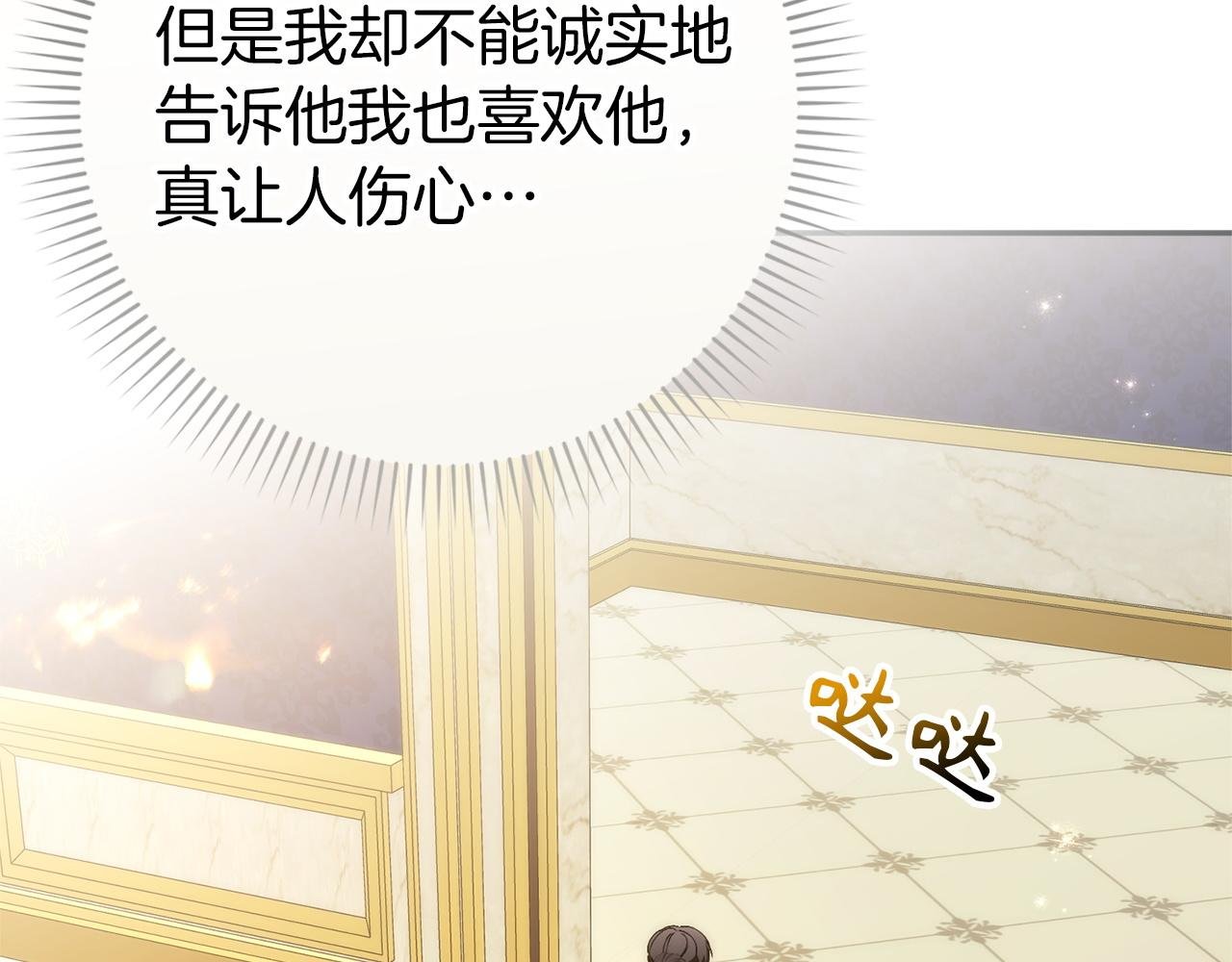 第115话