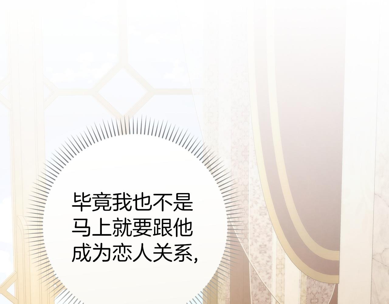 第115话