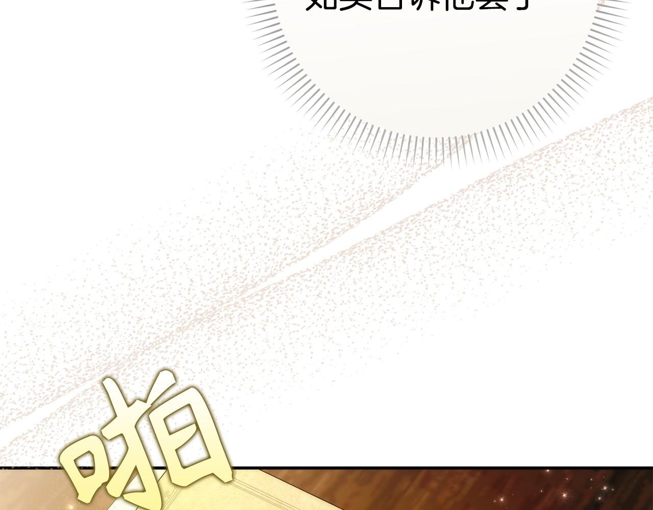 第115话