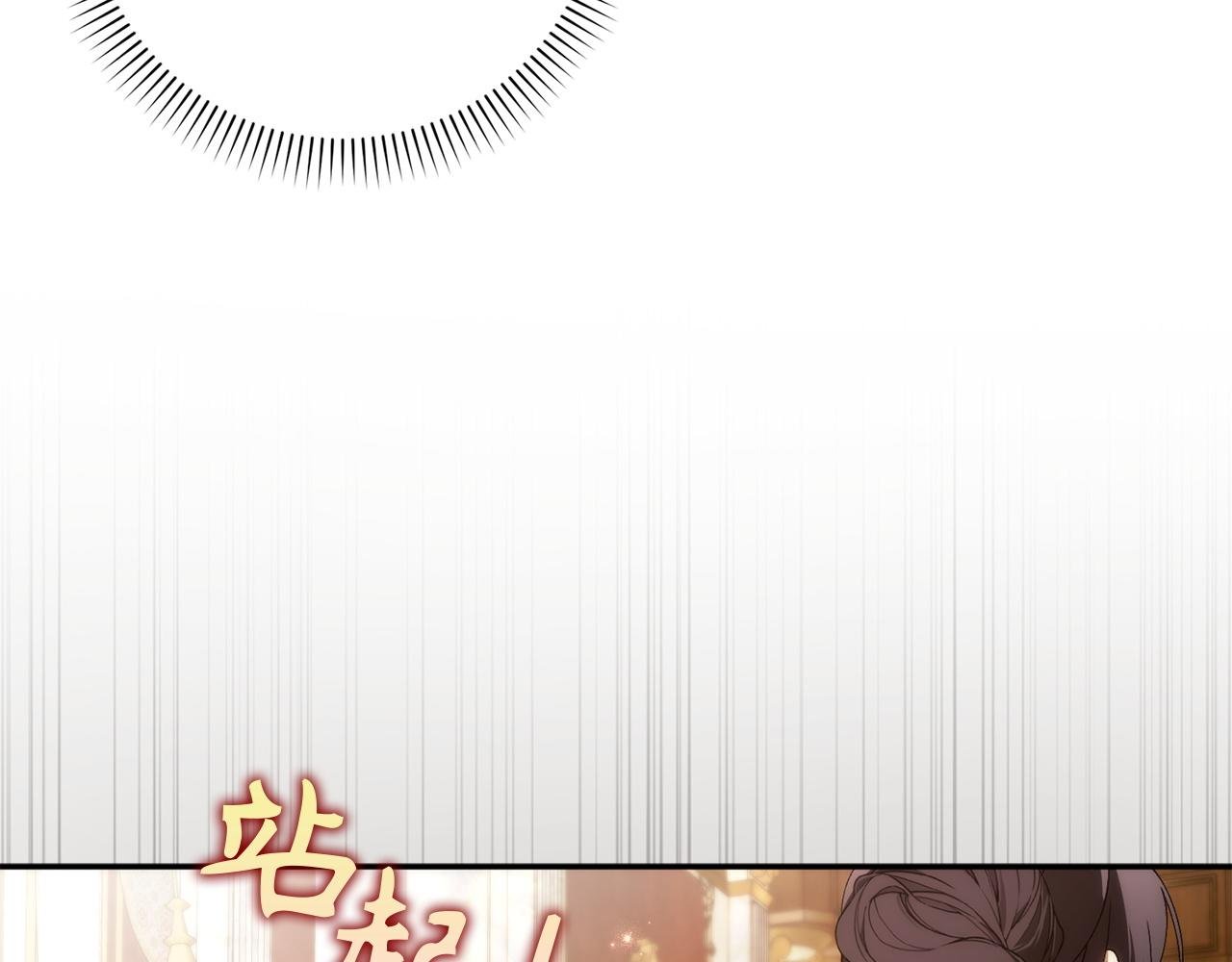 第115话