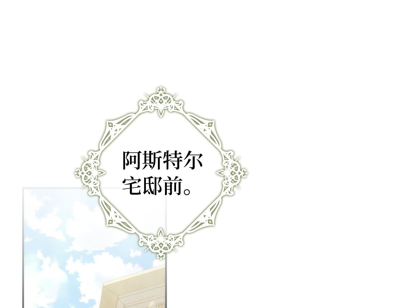 第115话