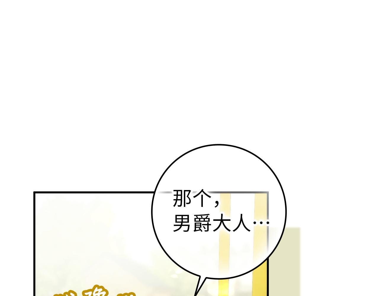 第115话
