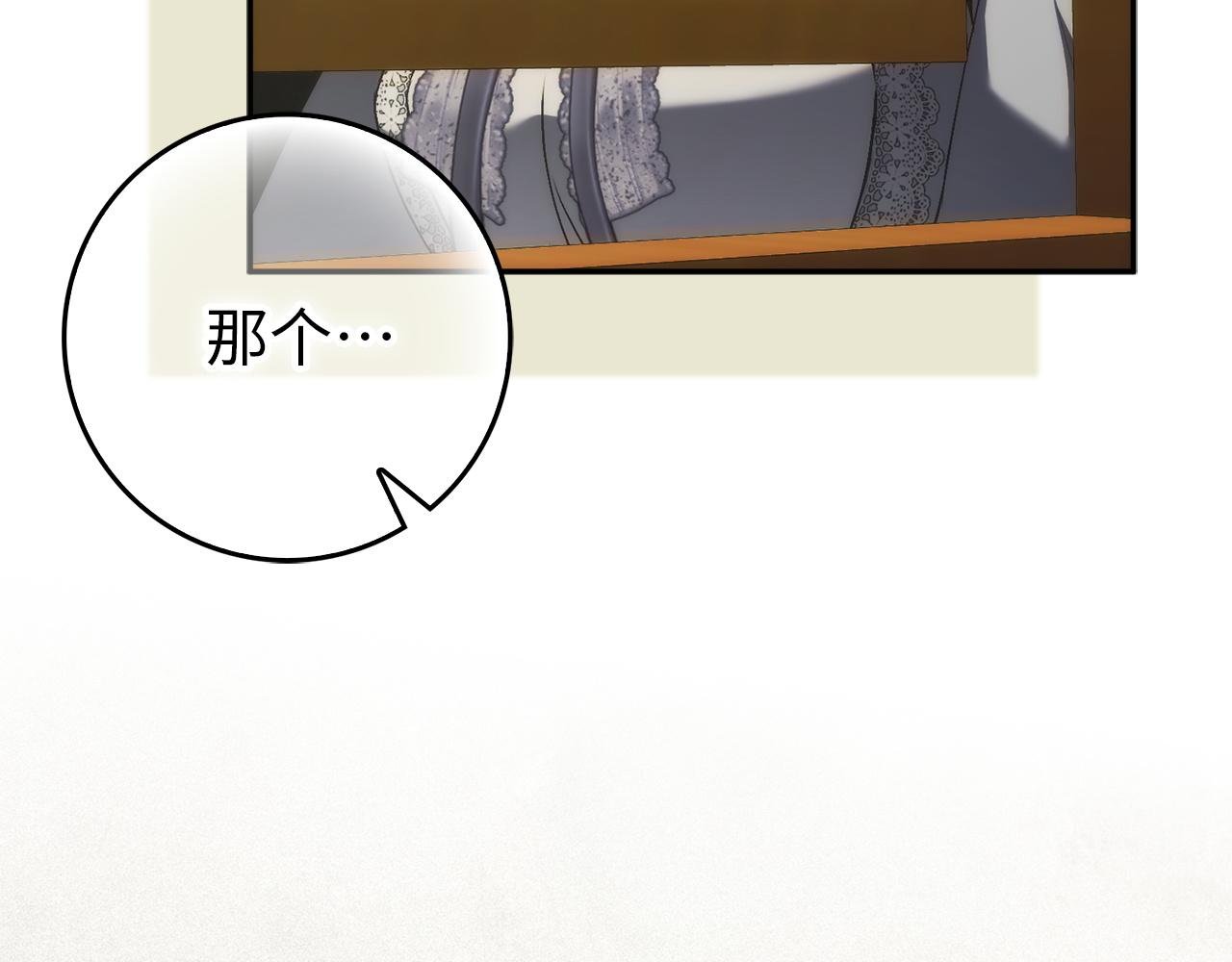 第115话