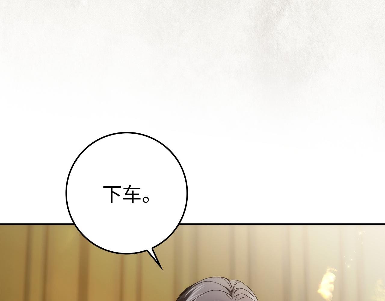 第115话