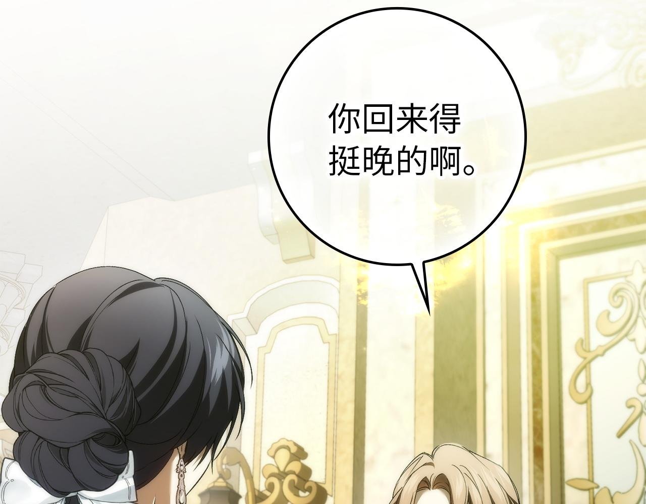 第115话