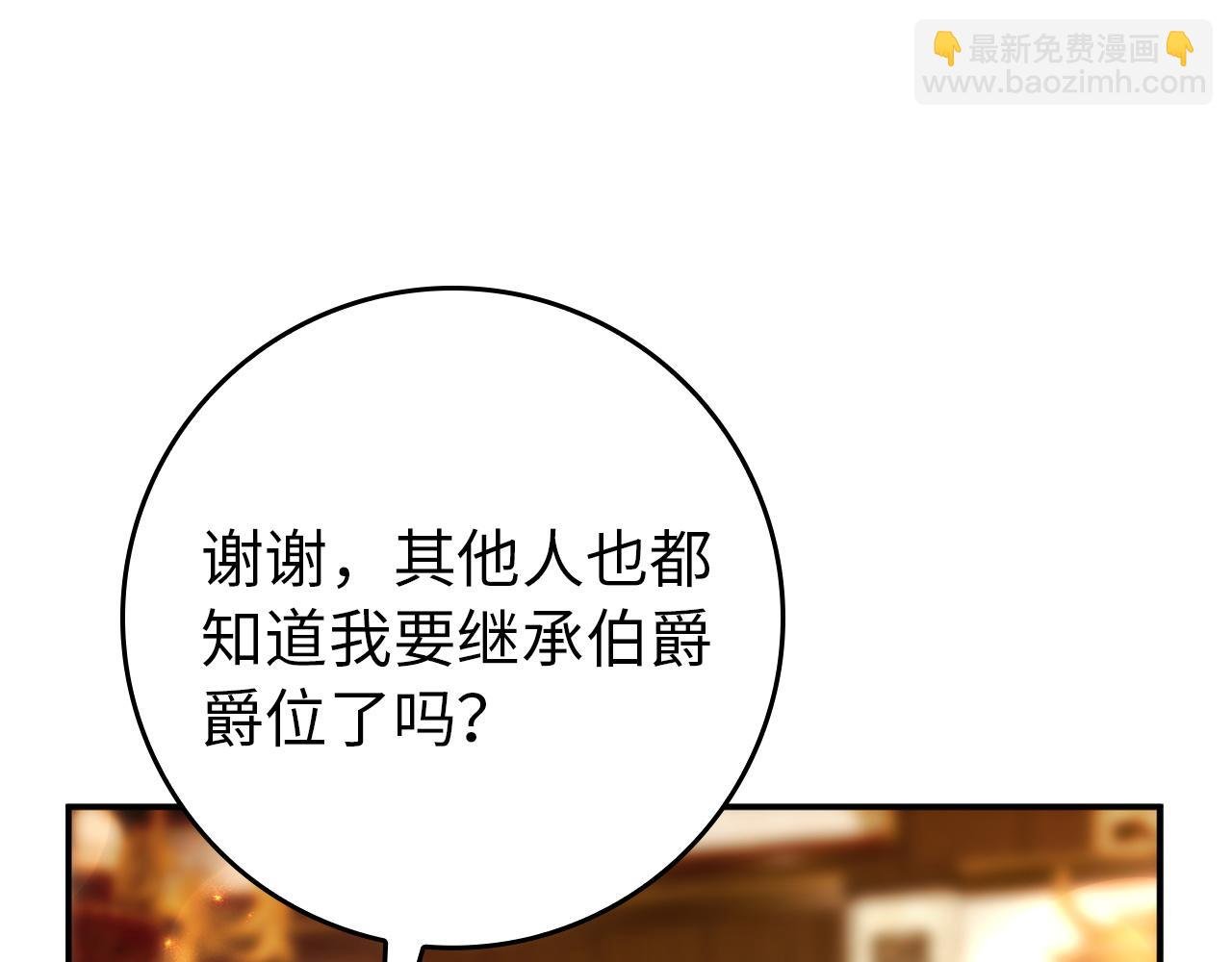 第114话