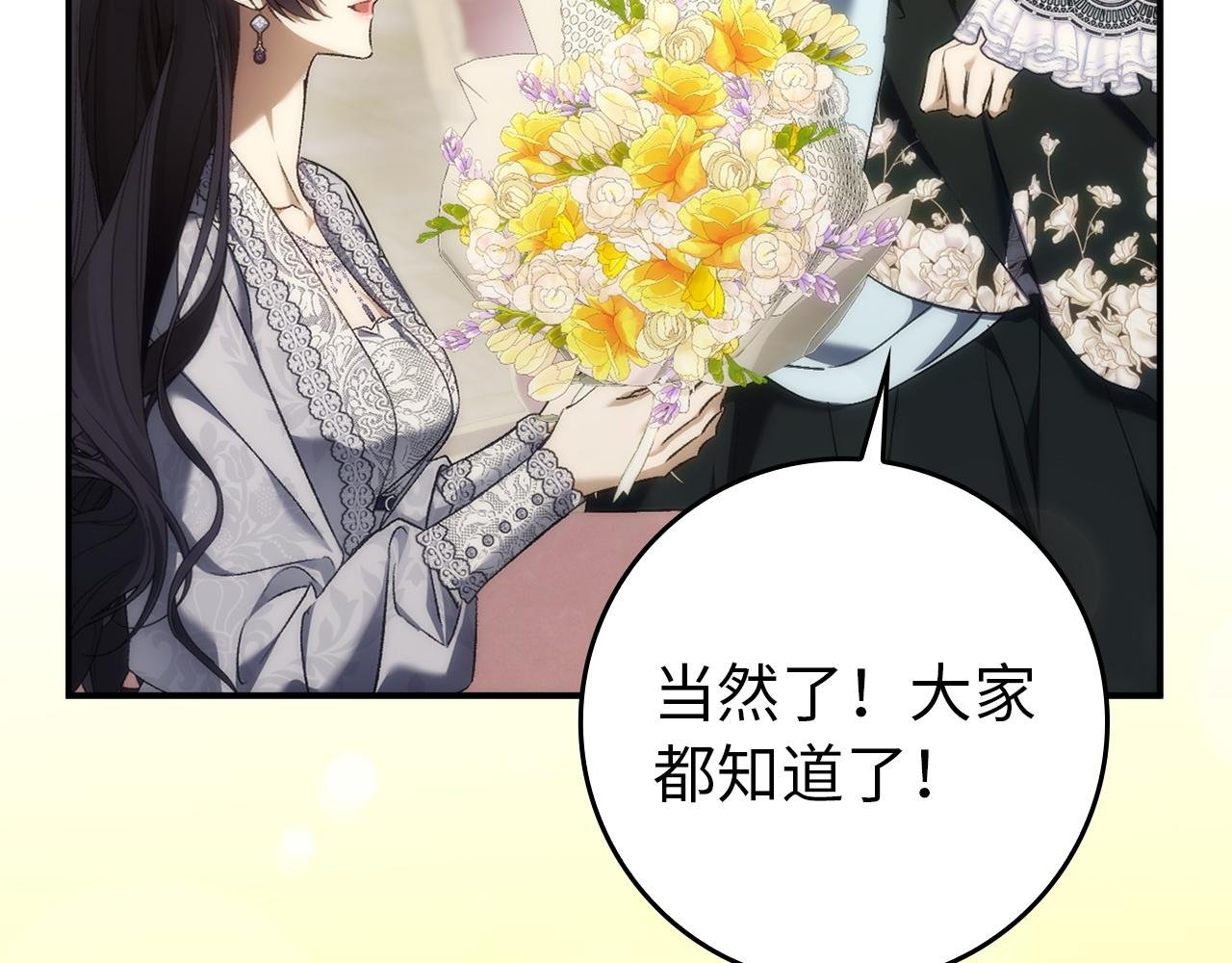 第114话