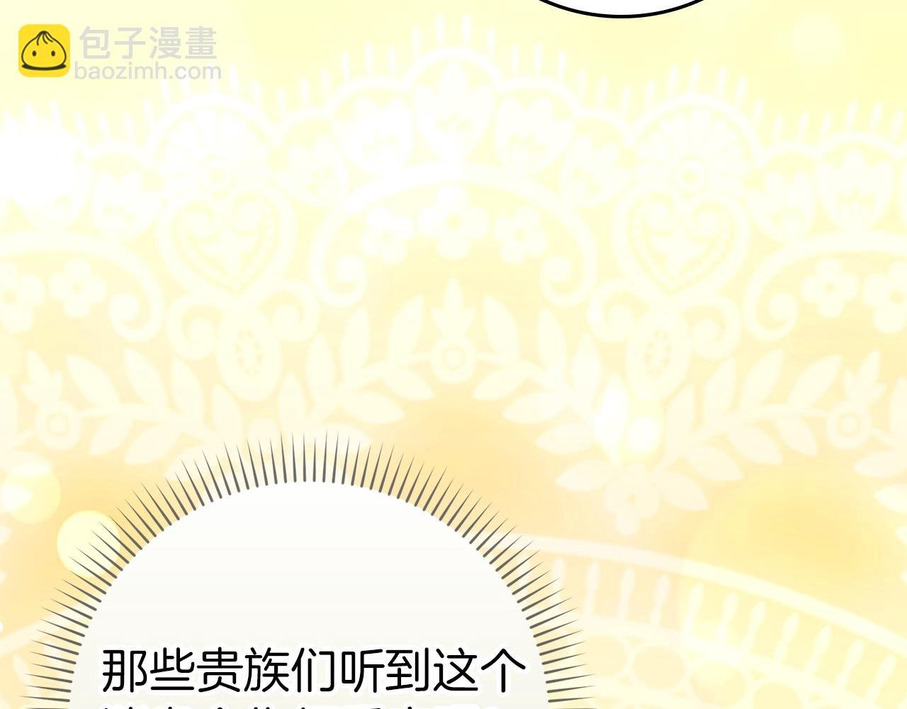 第114话