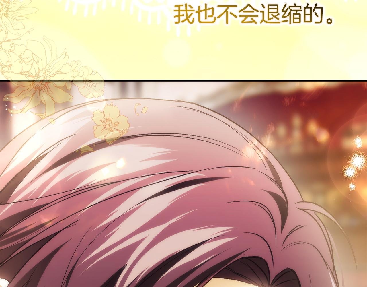 第114话