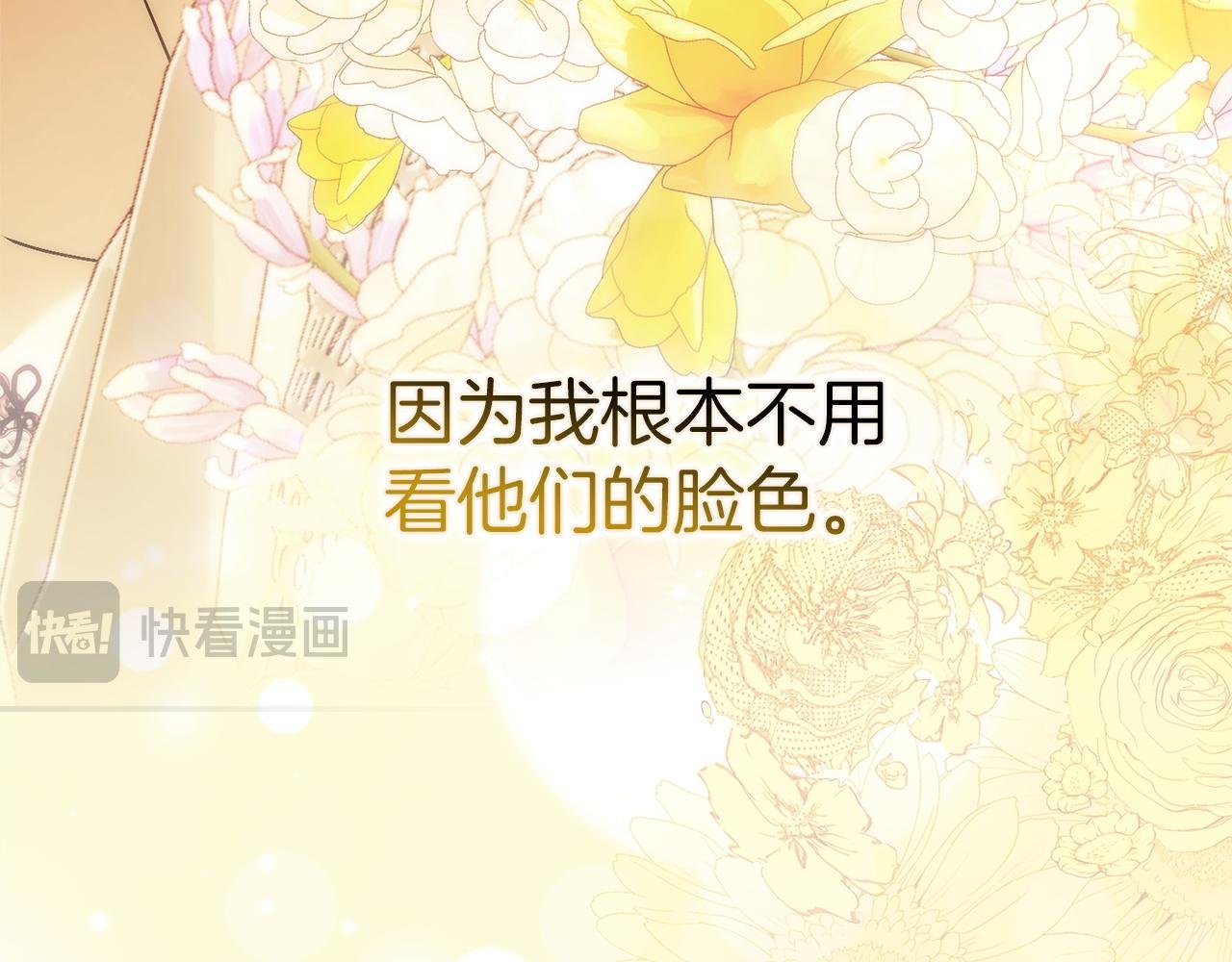 第114话