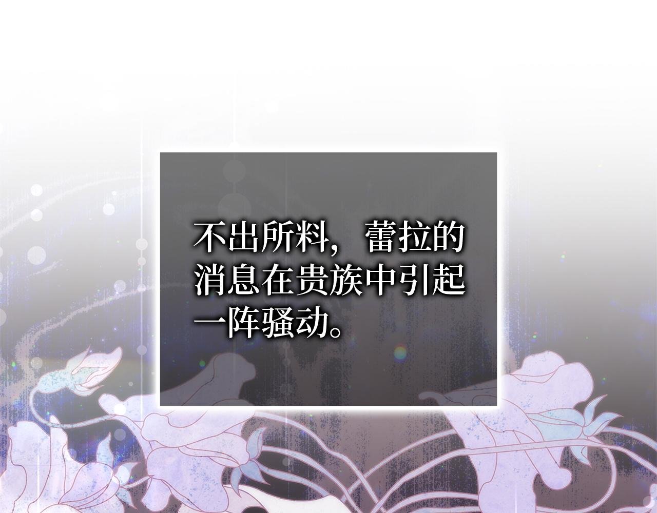 第114话
