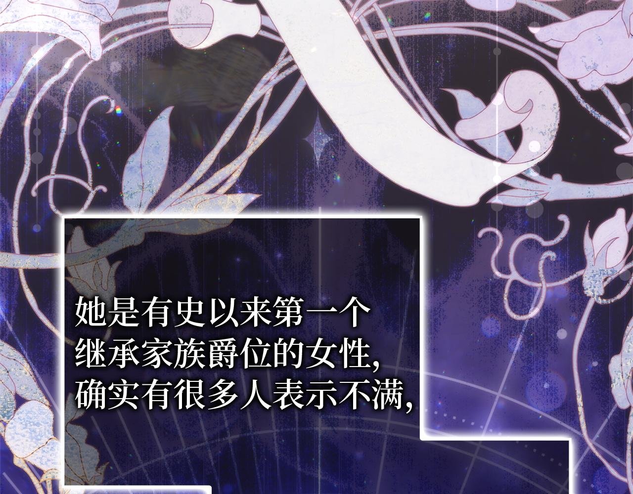 第114话