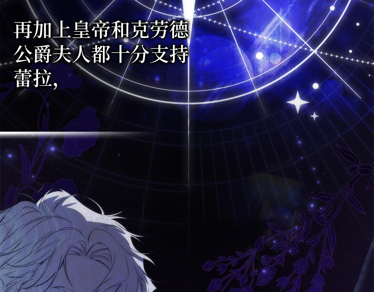 第114话