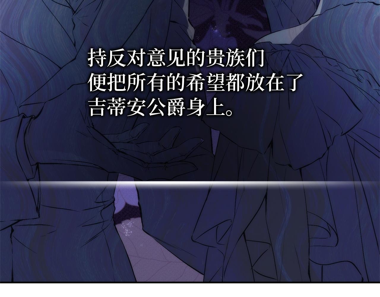 第114话