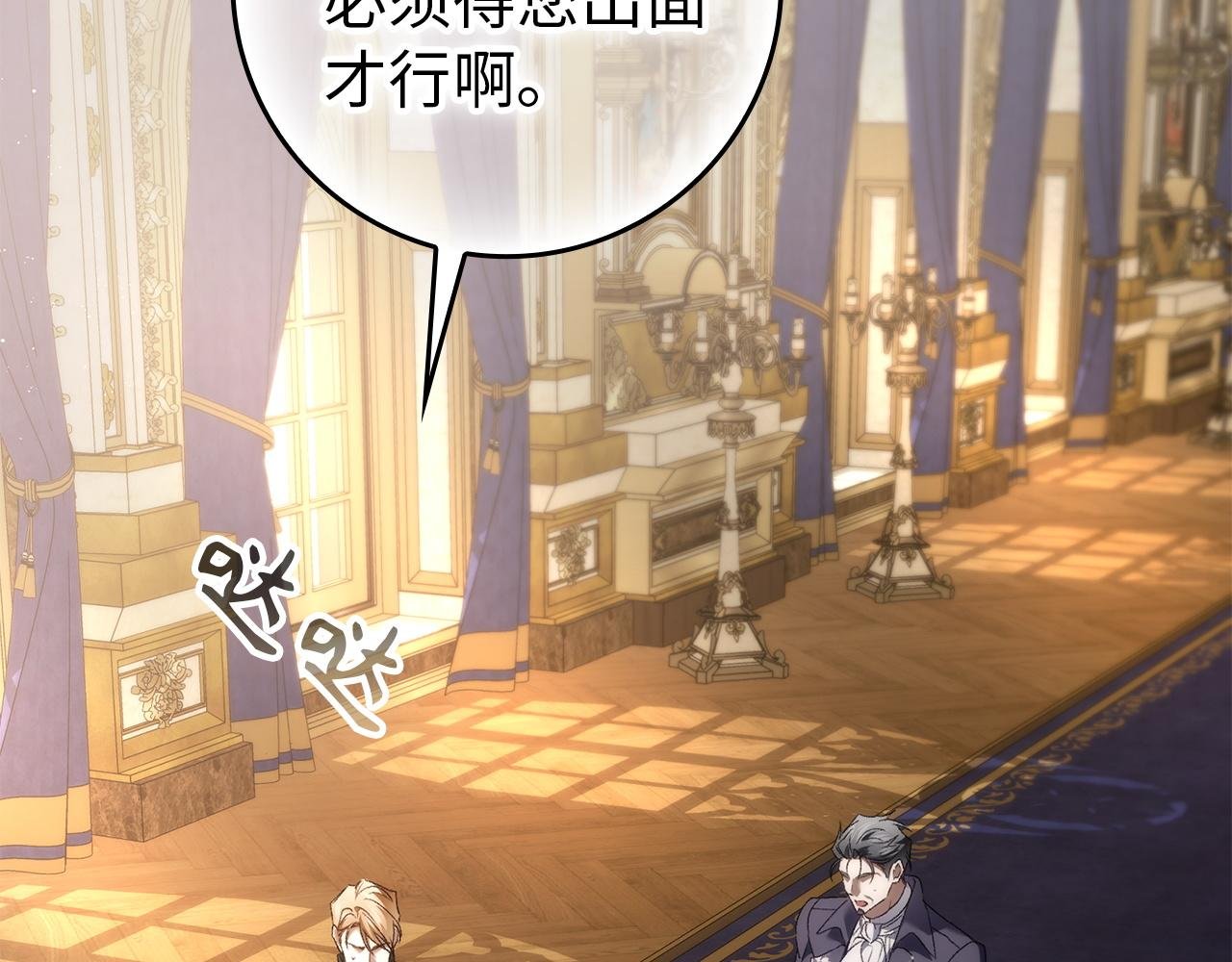 第114话