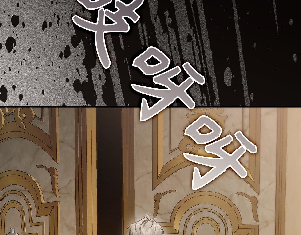 第114话