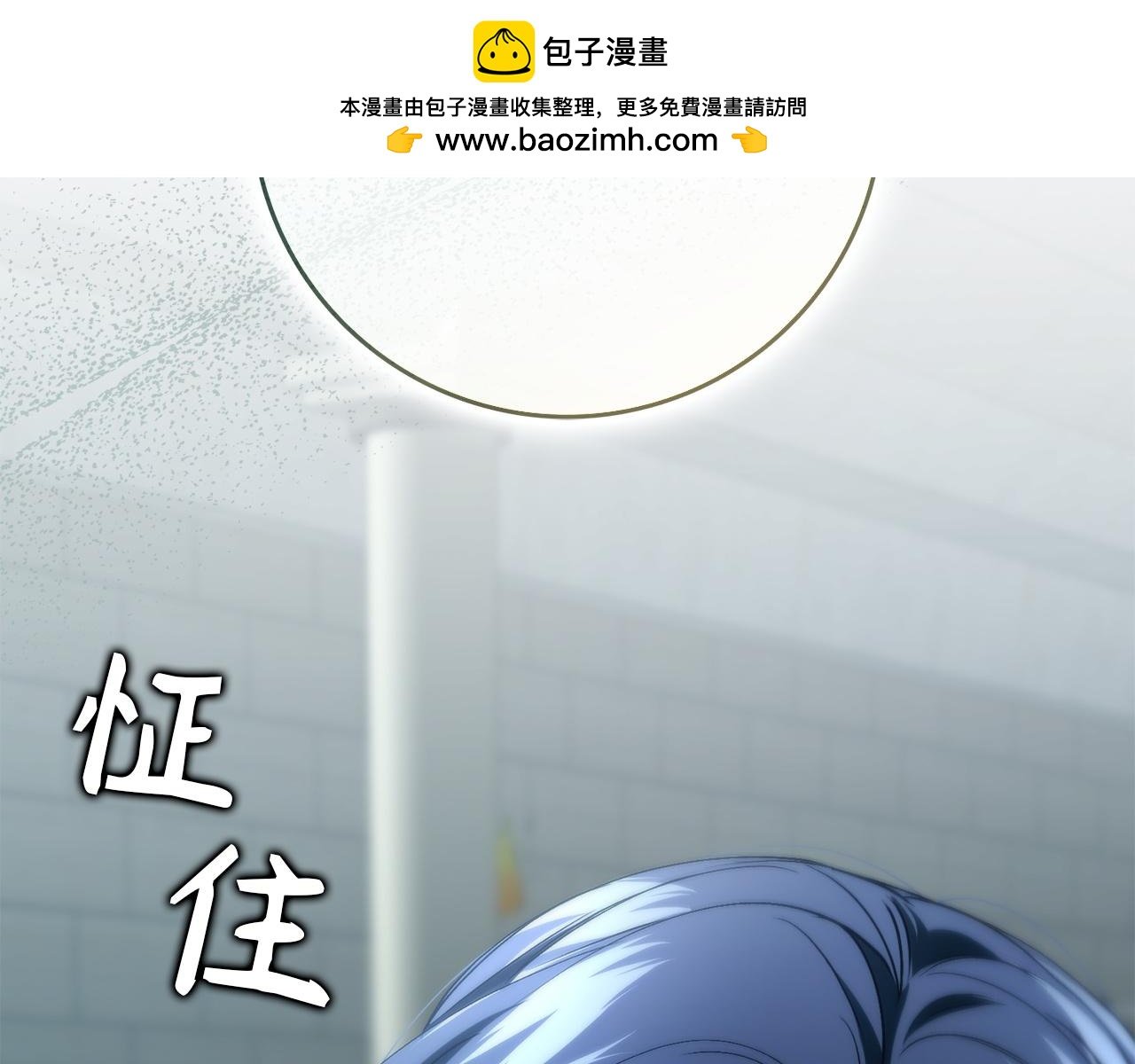 第113话