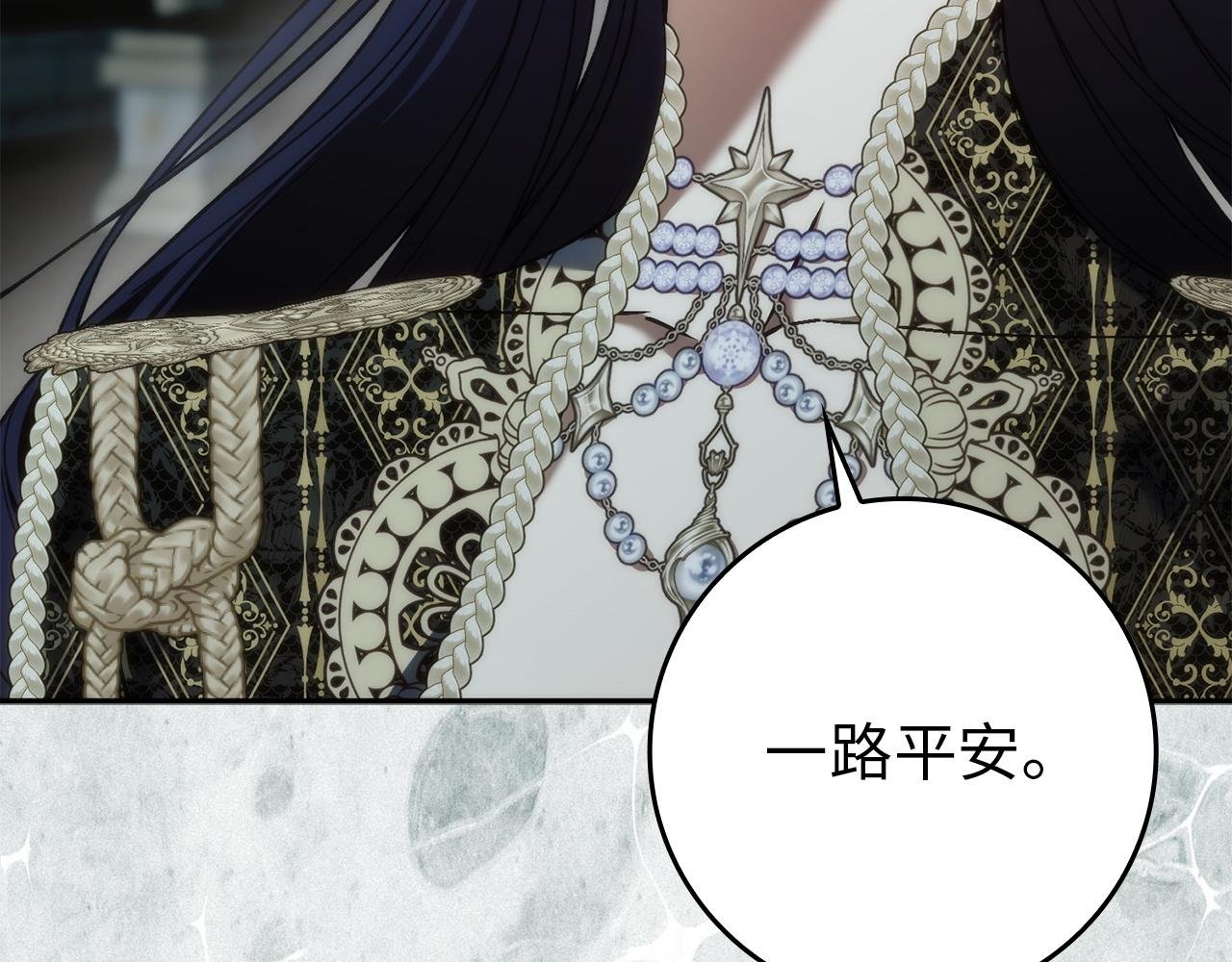 第113话